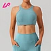 Cover up in style with our women's racerback sports bra. Designed for comfort and support, it's a must-have for any workout wardrobe. Shop now and stay ahead of the trend.